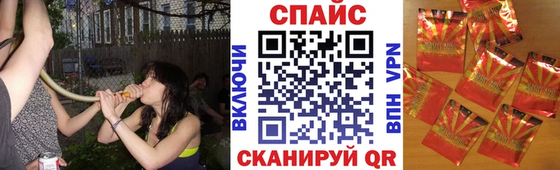 kraken зеркало  Ивантеевка  БУТИРАТ 1.4BDO 