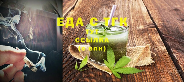 метамфетамин Данков