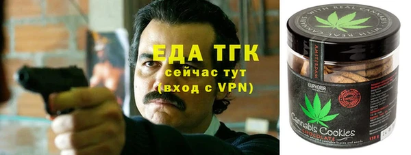 ALPHA PVP Заволжье