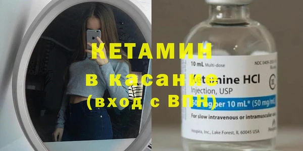 а пвп мука Заводоуковск