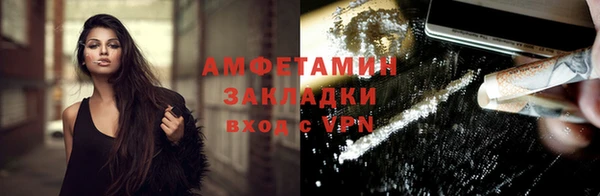 а пвп мука Заводоуковск