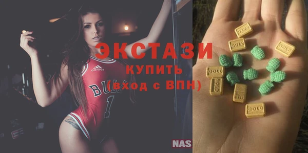 а пвп мука Заводоуковск