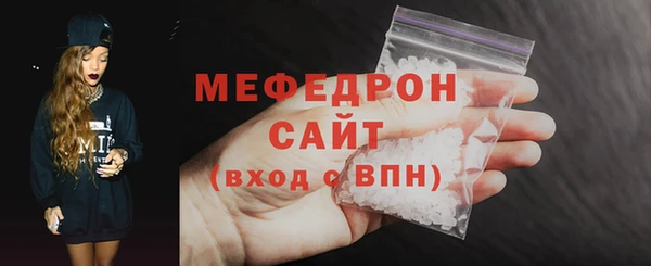 ALPHA PVP Заволжье