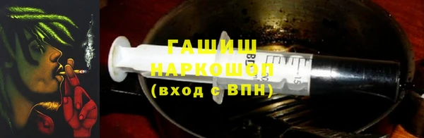 ALPHA PVP Заволжье