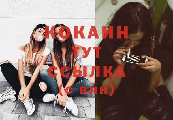 а пвп мука Заводоуковск