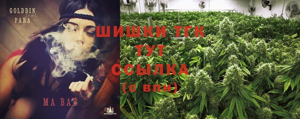 ALPHA PVP Заволжье