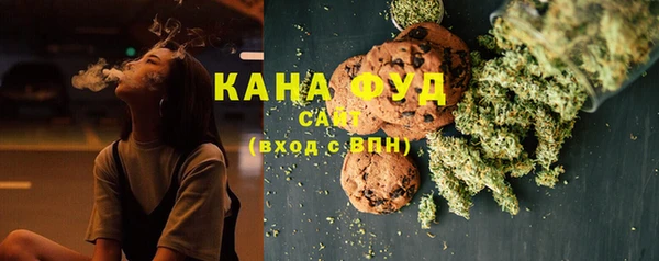 ALPHA PVP Заволжье