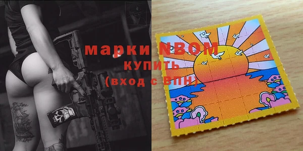 а пвп мука Заводоуковск