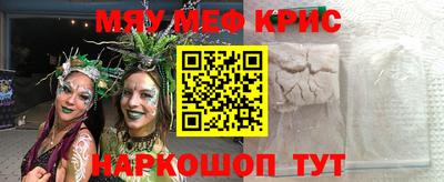 гидропоника Можайск