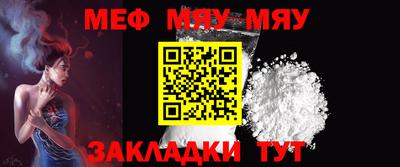 гидропоника Можайск