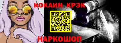 бутират Можга