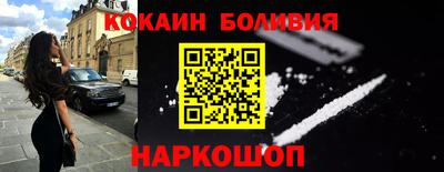 трава Моздок