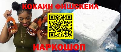 гидропоника Можайск