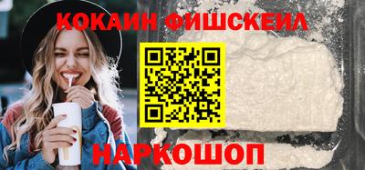 бутират Можга