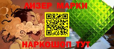 трава Моздок