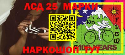 бутират Можга
