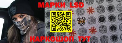 бутират Можга