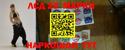 гидропоника Можайск