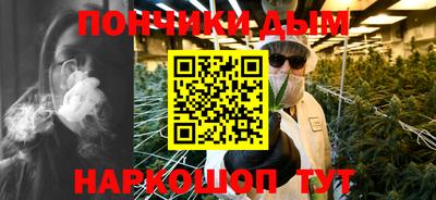 гидропоника Можайск