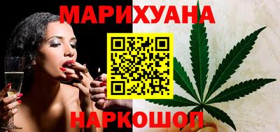 гидропоника Можайск