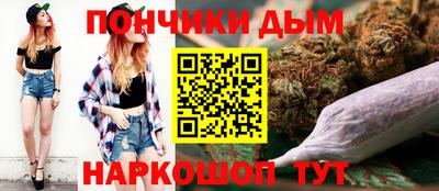 трава Моздок