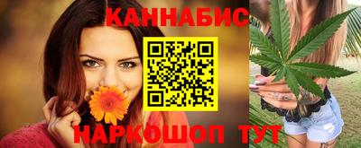 mdpv Наро-Фоминск