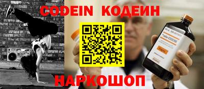 гидропоника Можайск
