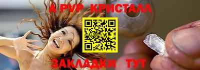 гидропоника Можайск