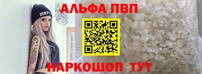 гидропоника Можайск