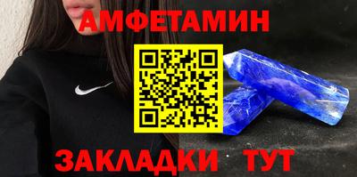 гидропоника Можайск