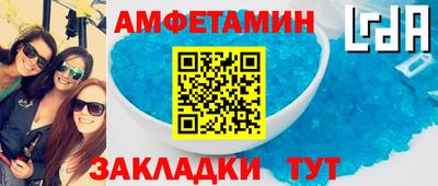 бутират Можга