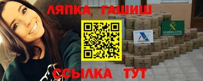 круглые Нарткала