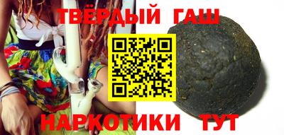 гидропоника Можайск
