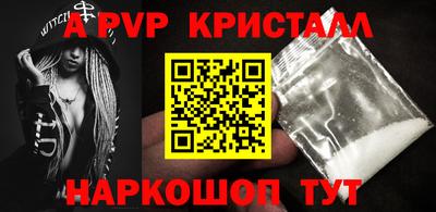 гидропоника Можайск
